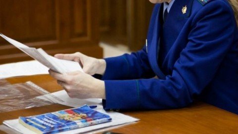 Бавлинская городская прокуратура выявила нарушения трудового законодательства
