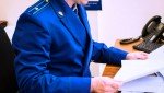 В Бавлах по требованию прокуратуры заменены неисправные люки